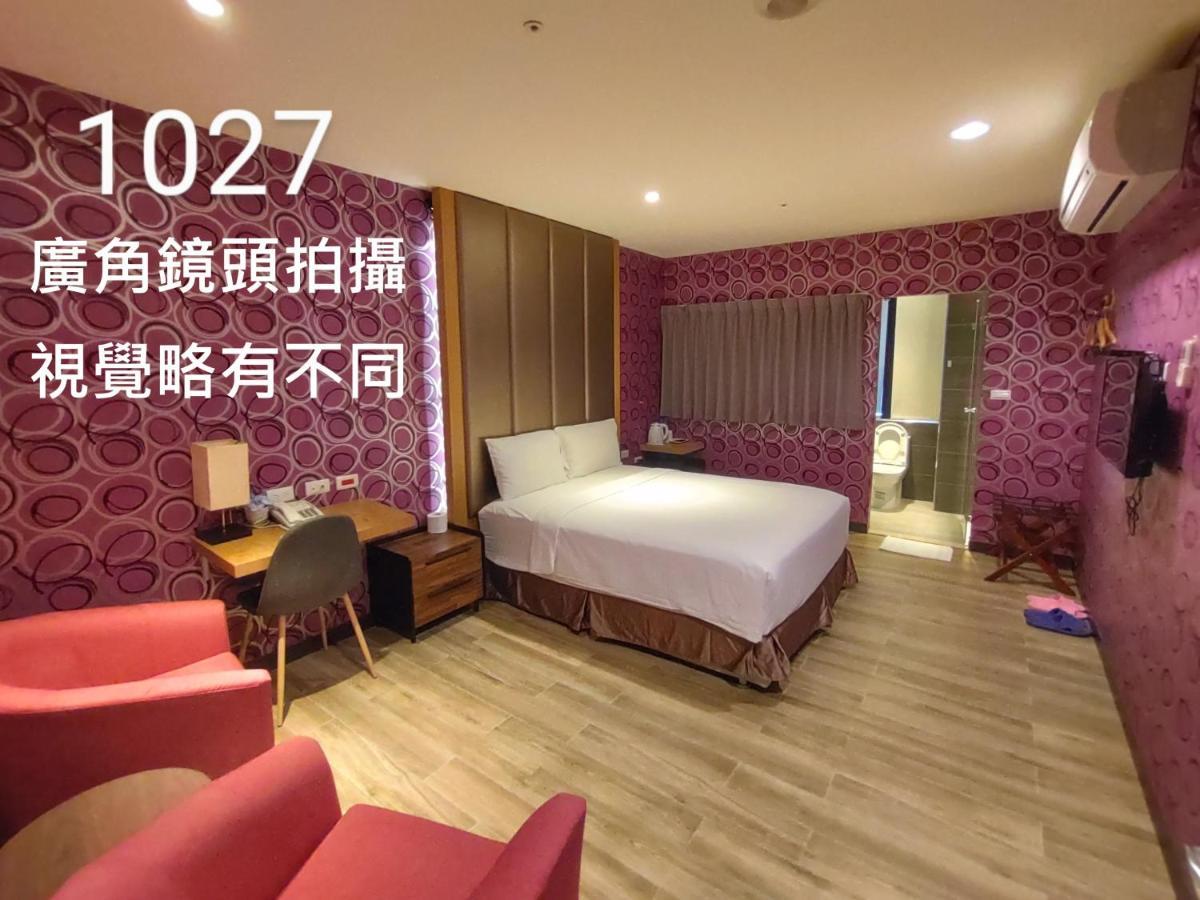 Honest & Warm Hotel Taoyuan Exterior foto