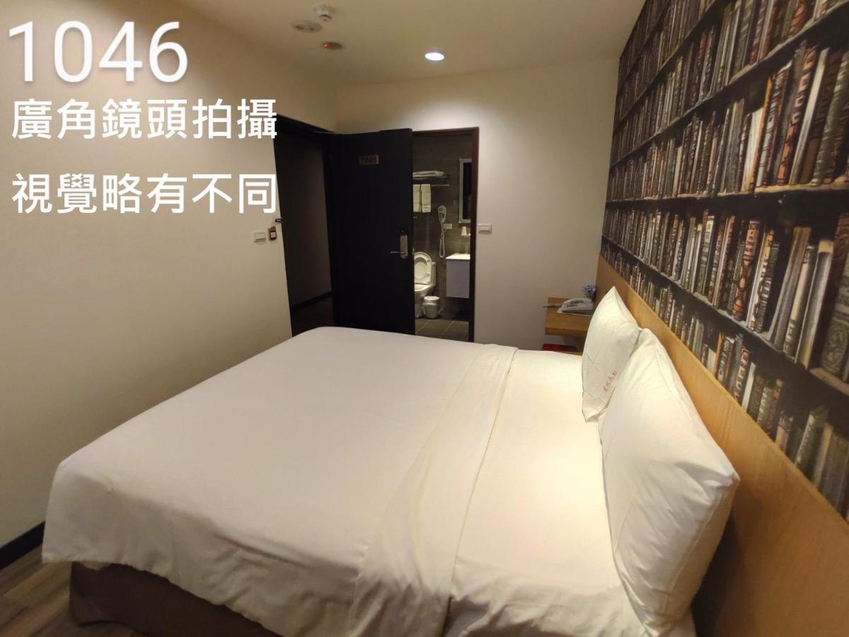 Honest & Warm Hotel Taoyuan Exterior foto
