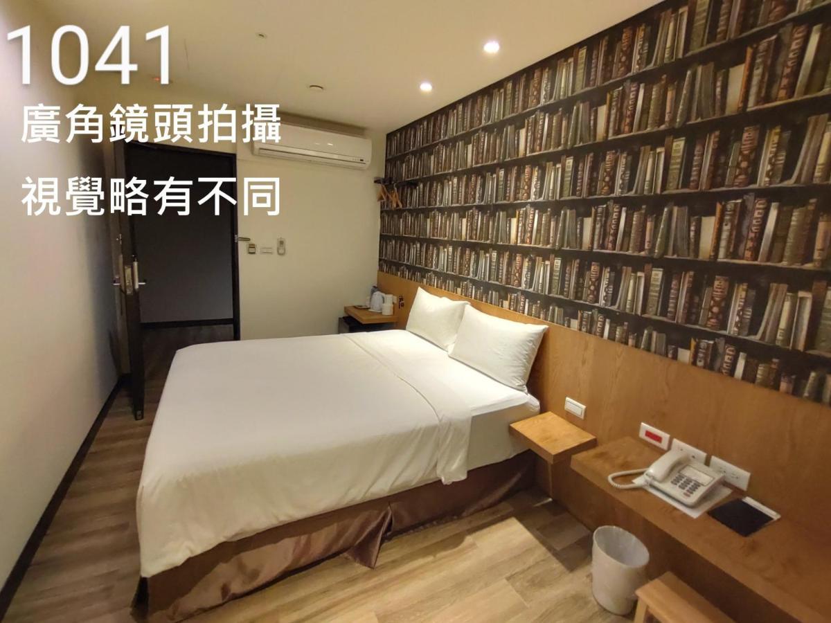 Honest & Warm Hotel Taoyuan Exterior foto