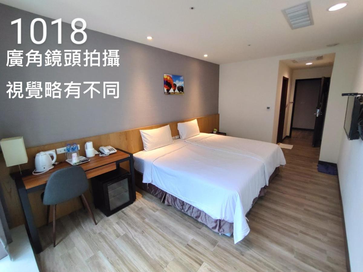Honest & Warm Hotel Taoyuan Exterior foto