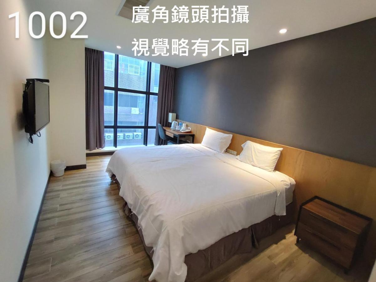 Honest & Warm Hotel Taoyuan Exterior foto